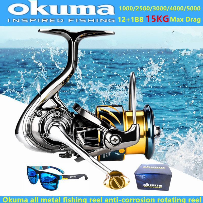 Abu Garcia Reel Max - Okuma Całkowicie Metalowy Kołowrotek Wędkarski 12+1BB