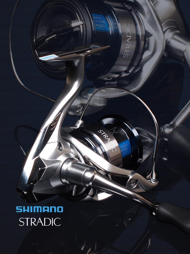 SHIMANO 23 STRADIC Kołowrotek  – Daiwa Reel Bg recenzja i cena